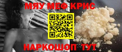 ПСИЛОЦИБИНОВЫЕ ГРИБЫ Нягань