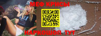 ПСИЛОЦИБИНОВЫЕ ГРИБЫ Нягань