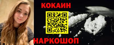 mdma Обнинск
