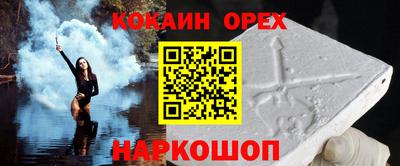 мескалин Обь
