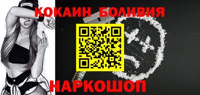 mdma Обнинск
