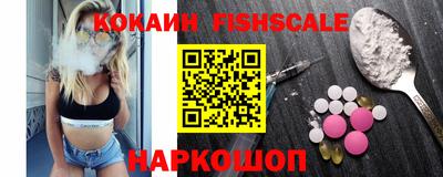 твердый Партизанск