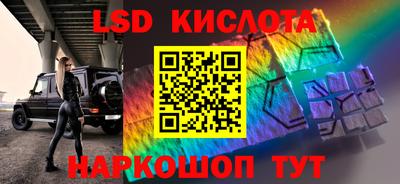 ПСИЛОЦИБИНОВЫЕ ГРИБЫ Нягань