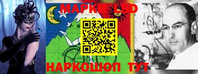 ПСИЛОЦИБИНОВЫЕ ГРИБЫ Нягань