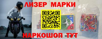 mdma Обнинск