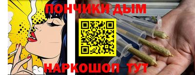 бутик Первоуральск