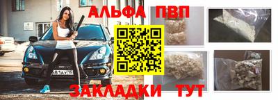 ПСИЛОЦИБИНОВЫЕ ГРИБЫ Нягань