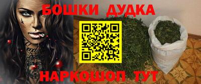 мескалин Обь