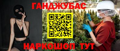 ПСИЛОЦИБИНОВЫЕ ГРИБЫ Нягань