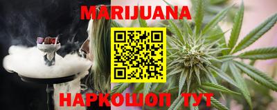 mdma Обнинск