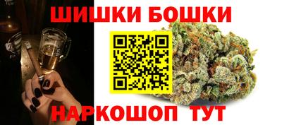 ПСИЛОЦИБИНОВЫЕ ГРИБЫ Нягань