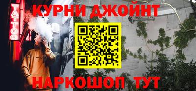 мескалин Обь
