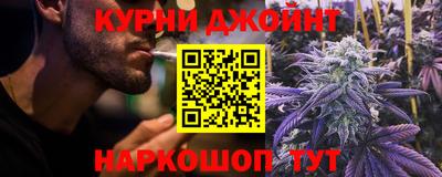твердый Партизанск