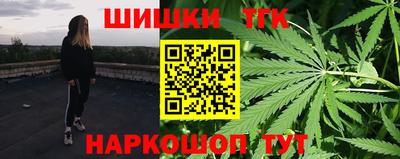 ПСИЛОЦИБИНОВЫЕ ГРИБЫ Нягань