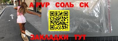 ПСИЛОЦИБИНОВЫЕ ГРИБЫ Нягань