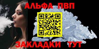 ПСИЛОЦИБИНОВЫЕ ГРИБЫ Нягань