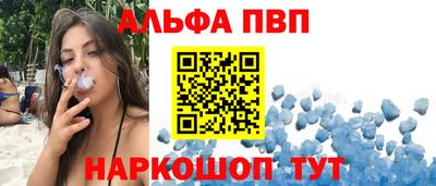 твердый Партизанск