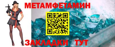 mdma Обнинск