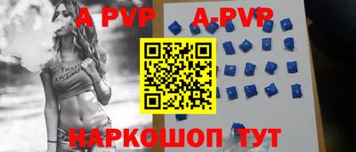 ПСИЛОЦИБИНОВЫЕ ГРИБЫ Нягань