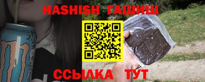 ПСИЛОЦИБИНОВЫЕ ГРИБЫ Нягань
