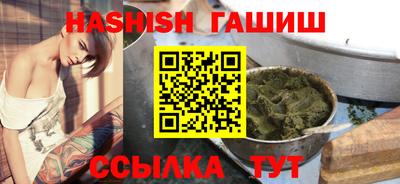 mdma Обнинск