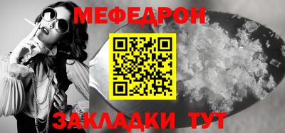 ПСИЛОЦИБИНОВЫЕ ГРИБЫ Нягань